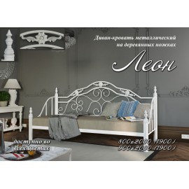 Кровать Леон на деревянных ножках Металл-Дизайн