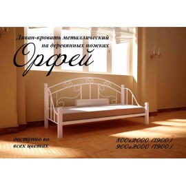 Кровать Орфей на деревянных ножках Металл-Дизайн
