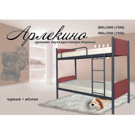 Кровать двухъярусная (трансформер) Арлекино Металл-Дизайн