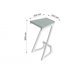 Барный стул Зетт Металл-Дизайн | Loft