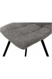 Стілець Фреш сірий букле Мікс Меблі