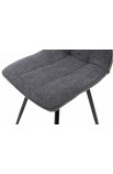 Стілець Фреш темно-сірий букле Мікс Меблі