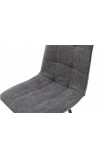 Стул Фреш темно-серый букле Микс Мебель
