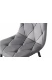 Стілець обідній Меморі (чорний/велюр сірий) Мікс Меблі
