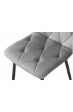Стул обеденный Мемори (черный/велюр серый) Микс Мебель