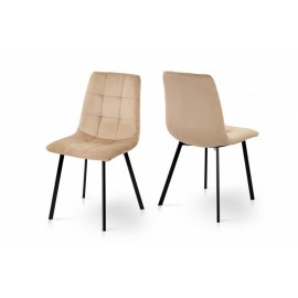 Стул обеденный Ментос (черный/велюр бежевый) Микс Мебель
