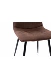 Стілець обідній Чілі (чорний/коричневий) Мікс Меблі