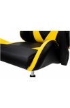 Крісло комп'ютерне Слім (чорний/жовтий) Мікс Меблі