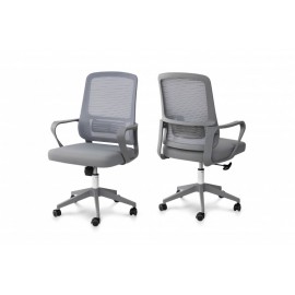 Компьютерное кресло Бит (серый) Микс Мебель