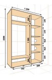 Шкаф-купе ШК-01 (1200 х 600 x 2200) Алекса
