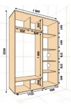 Шкаф-купе ШК-02 (1800 х 600 x 2200) Алекса