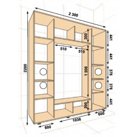 Шкаф-купе ШК-05 (2300 х 600 x 2200) Алекса