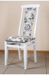 Стул обеденный Чумак-2 (бук) белый Микс Мебель